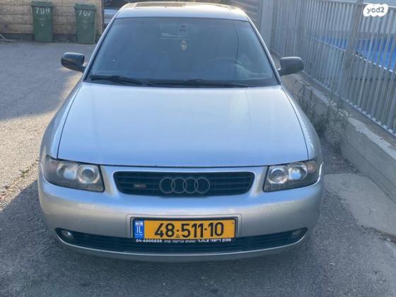 אאודי A3 Sportback ידני 1.8 (180 כ''ס) בנזין 2001 למכירה בצפת