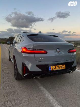 ב.מ.וו X4 XDRIVE 30I M-Sport אוט' 4 דל' 2.0 (245 כ''ס) בנזין 2022 למכירה בכפר קרע
