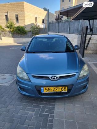 יונדאי i30 Inspire אוט' 1.6 (126 כ''ס) בנזין 2009 למכירה במטע