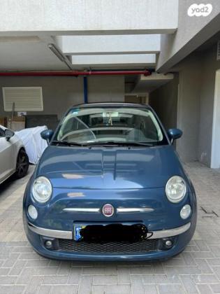 פיאט 500 Lounge דואולוג'יק 1.2 (69 כ"ס) בנזין 2014 למכירה בהרצליה