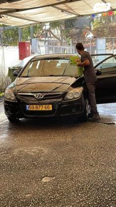 יונדאי i30 Inspire אוט' 1.6 (126 כ''ס) בנזין 2009 למכירה באום אל פחם