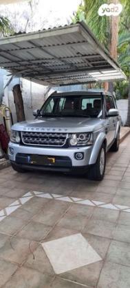 לנד רובר דיסקברי 4 4X4 GS3 אוט' דיזל 7 מק' 3.0 (210 כ''ס) דיזל 2015 למכירה בקדימה צורן