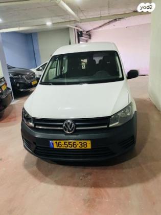 פולקסווגן קאדי Conceptline ידני דיזל 5 מק' 2.0 (102 כ''ס) דיזל 2016 למכירה בירושלים
