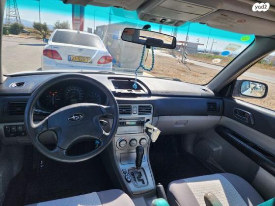סובארו פורסטר 4X4 I אוט' 2.0 (125 כ''ס) בנזין 2004 למכירה בנצרת עילית u002F נוף הגליל