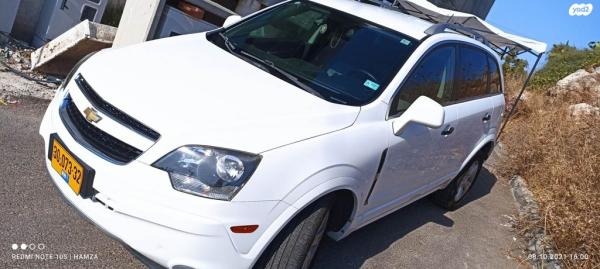 שברולט קפטיבה Sport LS אוט' 5 מק' 2.4 (182 כ''ס) בנזין 2014 למכירה בנצרת