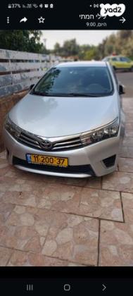 טויוטה קורולה Sun אוט' 1.6 (132 כ"ס) בנזין 2016 למכירה בקרית אתא