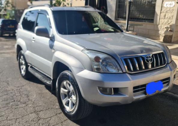 טויוטה לנד קרוזר קצר 4X4 Luxury אוט' דיזל 3.0 (166 כ''ס) דיזל 2006 למכירה בנצרת