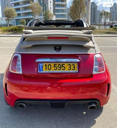 אבארט 595c San Marino קבריולט רובוטית 1.4 (160 כ"ס) בנזין 2015 למכירה בכרמיאל