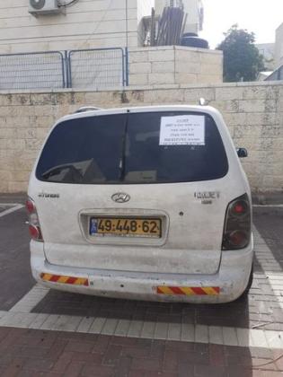 יונדאי טרג'ט GLX אוט' דיזל 2.0 (112 כ''ס) דיזל 2006 למכירה באלעד