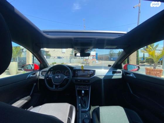 פולקסווגן פולו Comfortline אוט' 5 דל' 1.0 (110 כ''ס) בנזין 2021 למכירה בירכא