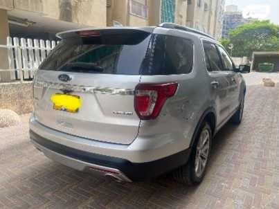 פורד אקספלורר Limited אוט' 7 מק' 3.5 (290 כ''ס) בנזין 2016 למכירה בחולון