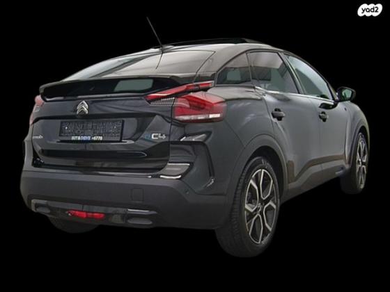 סיטרואן E-C4 Shine Pano אוט' חשמלי (136 כ"ס) חשמלי 2023 למכירה ב