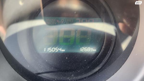 סיטרואן C4 Puretec Comfort אוט' 1.2 (130 כ"ס) בנזין 2016 למכירה בבית שאן