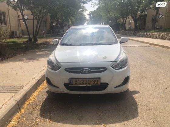 יונדאי i25 Inspire אוט' 1.6 (124 כ"ס) בנזין 2016 למכירה בחצרים