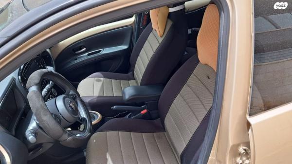טויוטה אייגו קרוס (AYGO X) Pulse הצ'בק 4X2 אוט' 1.0 (72 כ"ס) בנזין 2022 למכירה בבאר שבע