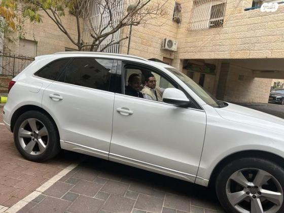 אאודי Q5 4X4 Luxury אוט' 2.0 (225 כ"ס) בנזין 2013 למכירה בירושלים