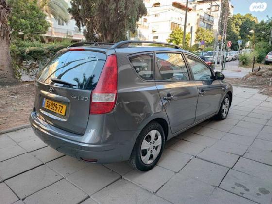 יונדאי i30CW Inspire סטיישן אוט' 1.6 (126 כ''ס) בנזין 2009 למכירה בפתח תקווה