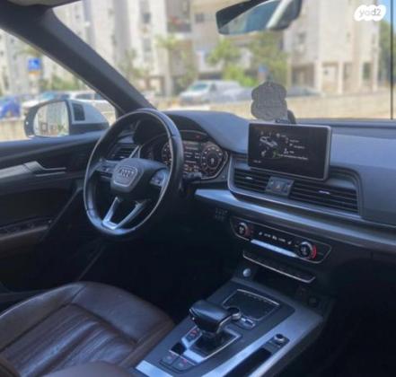 אאודי Q5 4X4 Design Limited אוט' 2.0 (245 כ''ס) בנזין 2020 למכירה בערד