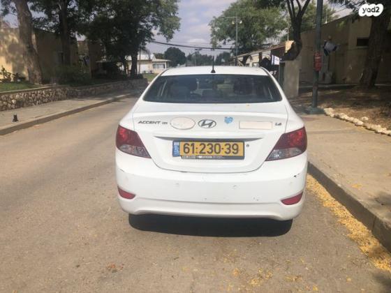 יונדאי i25 Inspire אוט' 1.6 (124 כ"ס) בנזין 2016 למכירה בחצרים