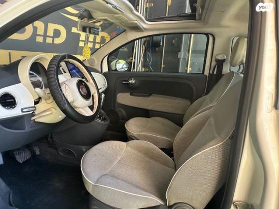 פיאט 500 Lounge דואולוג'יק 1.2 (69 כ"ס) בנזין 2013 למכירה בחיפה