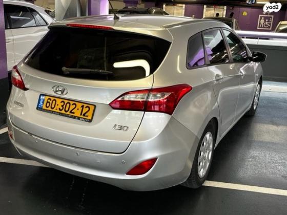 יונדאי i30 Inspire סטיישן אוט' 1.6 (135 כ"ס) בנזין 2012 למכירה בבת ים