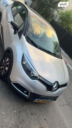 רנו קפצ'ור Expression אוט' דיזל 1.5 (90 כ"ס) דיזל 2017 למכירה ברמת גן