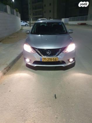 ניסאן סנטרה SR אוט' 1.8 (130 כ"ס) בנזין 2017 למכירה בדימונה