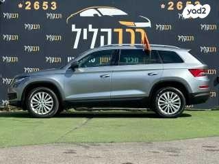 סקודה קודיאק Style אוט' 7 מק' 4 דל' 1.5 (150 כ''ס) בנזין 2021 למכירה בחיפה