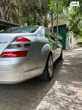 מרצדס S-Class S350 Luxury אוט' 3.5 (272 כ''ס) בנזין 2006 למכירה בכפר סירקין
