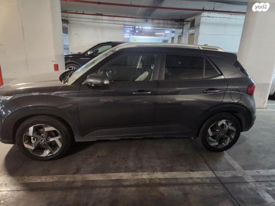 יונדאי וניו Premium אוט' 1.6 (123 כ"ס) בנזין 2021 למכירה בגבעת שמואל