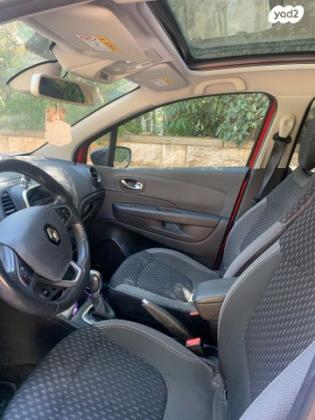 רנו קפצ'ור Dynamic Pack אוט' 1.2 (118 כ"ס) בנזין 2018 למכירה בירושלים