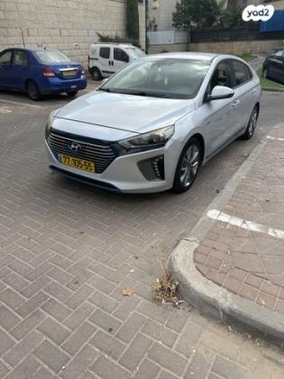 יונדאי איוניק Premium הייבריד אוט' 1.6 (141 כ"ס) בנזין 2017 למכירה באלעד