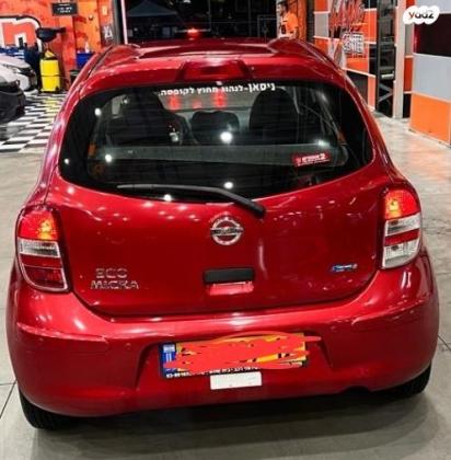 ניסאן מיקרה Visia אוט' 1.2 (80 כ''ס) בנזין 2013 למכירה בקרית אונו