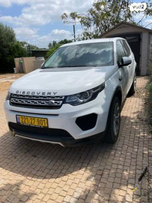 לנד רובר דיסקברי ספורט 4X4 PET HSE אוט' בנזין 7 מק' 2.0 (250 כ''ס) בנזין 2018 למכירה בכפר סבא