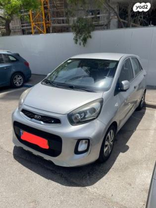 קיה פיקנטו EX אוט' 1.2 (85 כ"ס) בנזין 2015 למכירה בתל אביב יפו