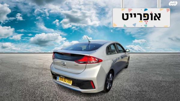 יונדאי איוניק Premium הייבריד אוט' 1.6 (141 כ"ס) בנזין 2019 למכירה בחדרה