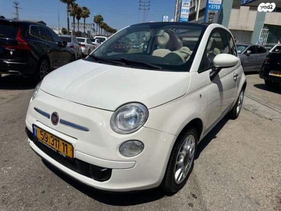 פיאט 500C Convertibile גג בד רובוטית 1.2 (69 כ''ס) בנזין 2013 למכירה בחיפה