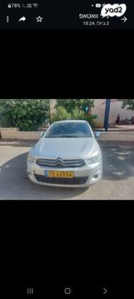 סיטרואן C אליזה Comfort PK אוט' 1.6 (115 כ"ס) בנזין 2014 למכירה בבר יוחאי