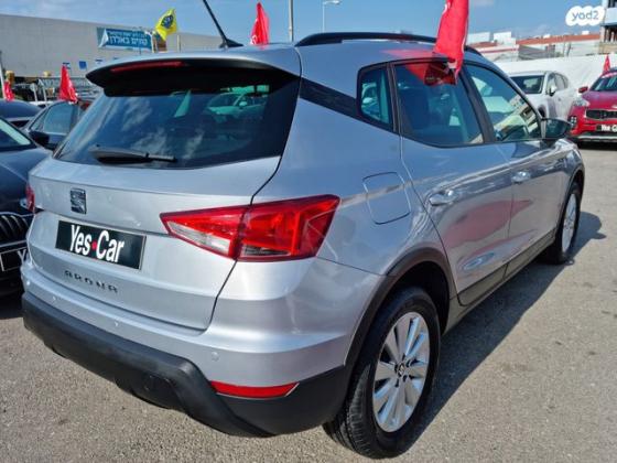 סיאט ארונה Style אוט' 1.0 (115 כ"ס) בנזין 2018 למכירה בבת ים