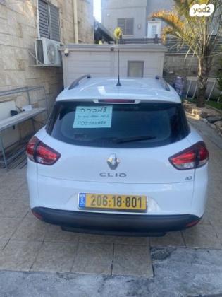 רנו קליאו אסטייט Expression Pack Plus אוט' דיזל 1.5 (90 כ"ס) דיזל 2018 למכירה בטבריה