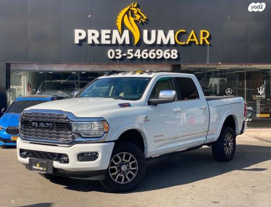 דודג' ראם קצר 4X4 2500 Laramie Plus 5S אוט' 5 מק' 6.7 (370 כ''ס) דיזל 2022 למכירה בחולון