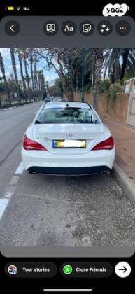 מרצדס CLA CLA180 Urban אוט' 1.6 (122 כ"ס) בנזין 2015 למכירה ברעננה