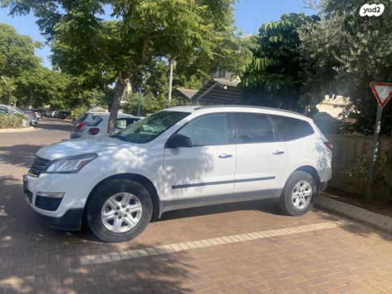 שברולט טראוורס LS אוט' 8 מק' 3.6 (281 כ''ס) בנזין 2016 למכירה בתל מונד