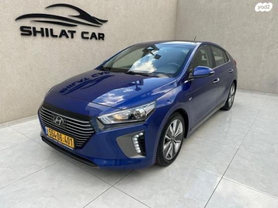 יונדאי איוניק Premium הייבריד אוט' 1.6 (141 כ"ס) בנזין 2019 למכירה בחיפה
