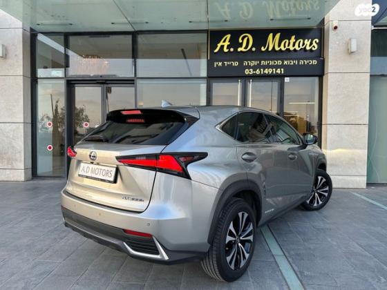 לקסוס NX NX300H Kyushu הייבריד אוט' 2.5 (155 כ''ס) בנזין 2021 למכירה ביהוד מונוסון