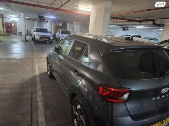 יונדאי וניו Premium אוט' 1.6 (123 כ"ס) בנזין 2021 למכירה בגבעת שמואל