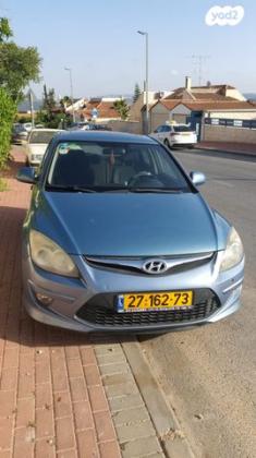 יונדאי i30 Inspire אוט' 1.6 (126 כ''ס) בנזין 2010 למכירה בירושלים