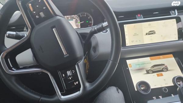 לנד רובר ריינג' רובר איווק S אוט' 1.5 (160 כ''ס) בנזין 2021 למכירה בקרית ביאליק
