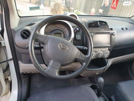 דייהטסו סיריון CX אוט' מהודר 1.3 (87 כ''ס) בנזין 2006 למכירה בגבעת זאב