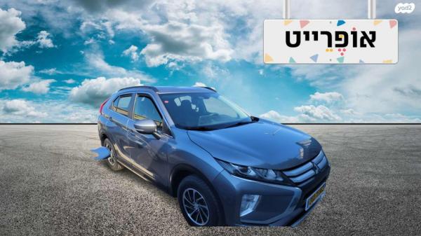 מיצובישי אקליפס קרוס Intense אוט' 1.5 (163 כ"ס) בנזין 2020 למכירה ב
